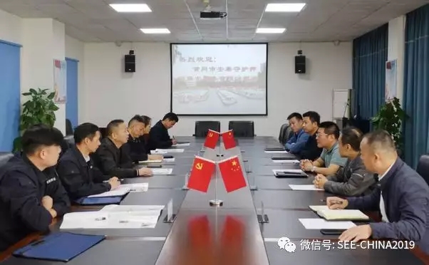 武汉融老总_武汉传销老总照片