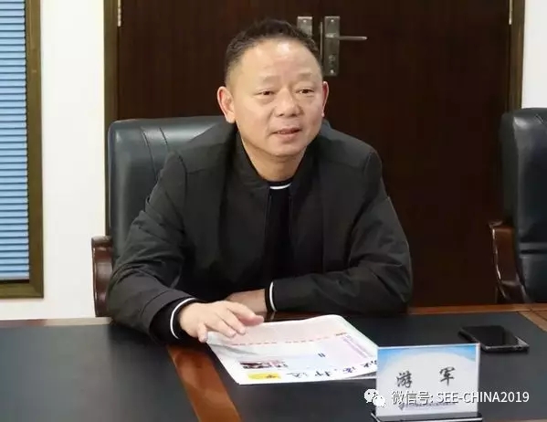 武汉融老总_武汉传销老总照片