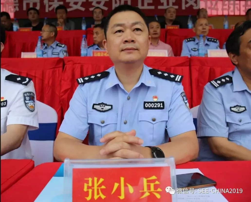 招聘银行保安_宁夏中医医院暨中医研究院 2018年公开招聘急需紧缺人才和医务工作人员公告(3)