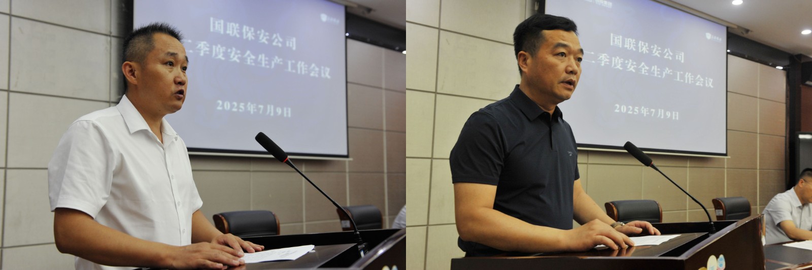 微信图片_20250709153155_副本_副本.jpg