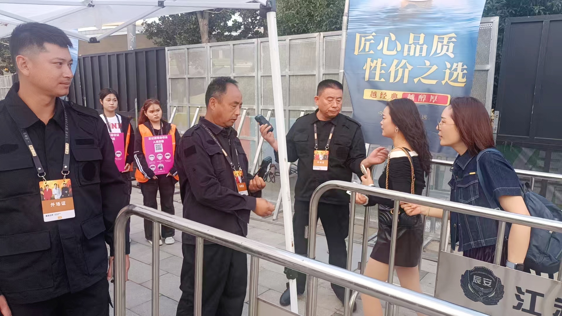 微信图片_20250921214637_73_71_副本