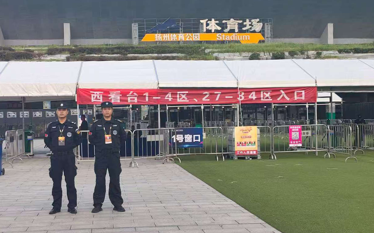 微信图片_20250921214629_72_71