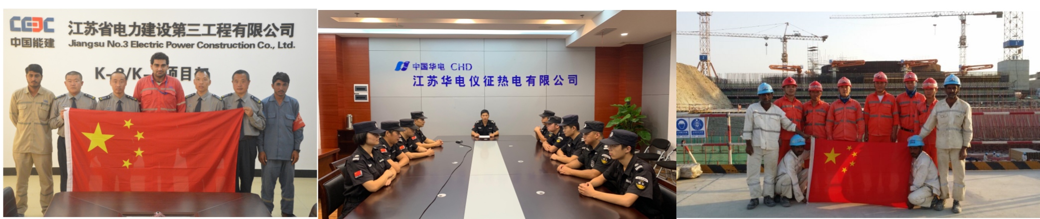 d00d89c0f18b78f93e7541ac3cee676_副本