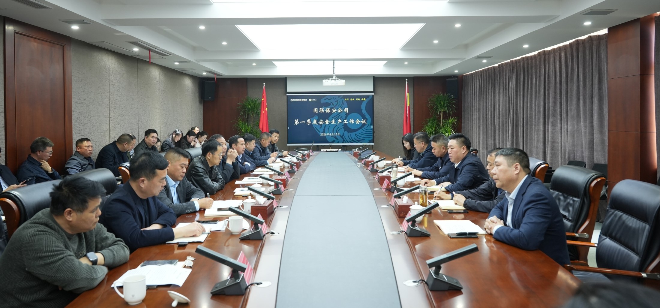 未命名 (1)_副本 未命名 (1)_副本