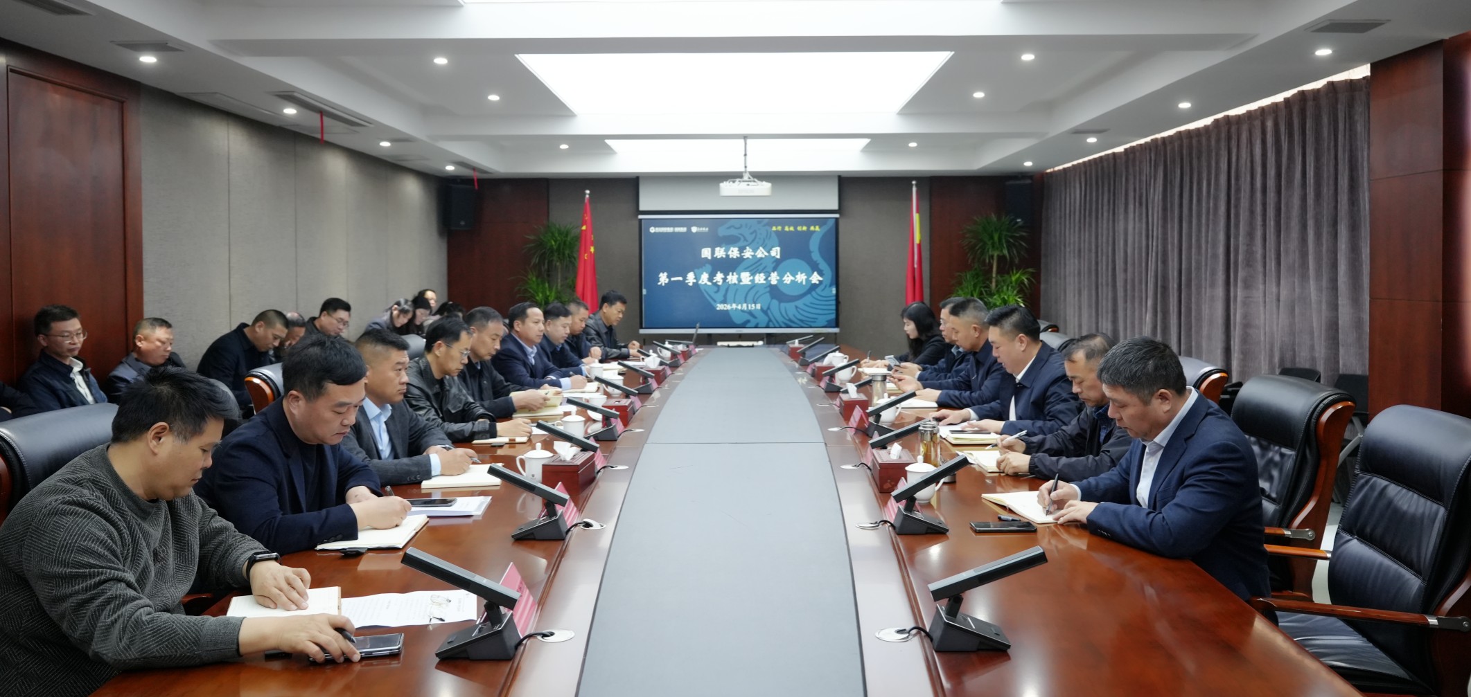 8b3ab2f3f3e90d549f99e67eb40088a1_副本_副本_副本_副本 8b3ab2f3f3e90d549f99e67eb40088a1_副本_副本_副本_副本