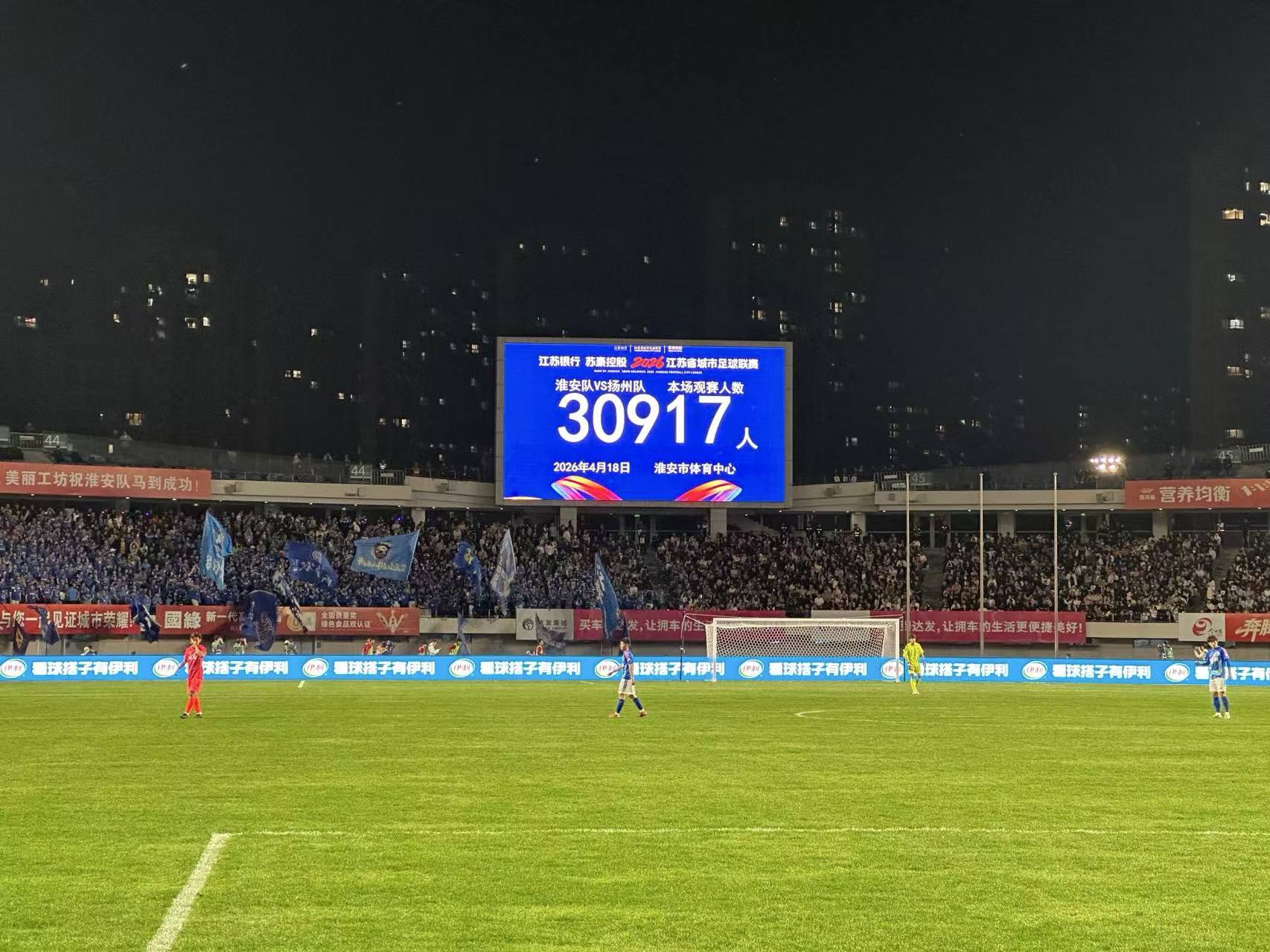 微信图片_20260418215533_105_144