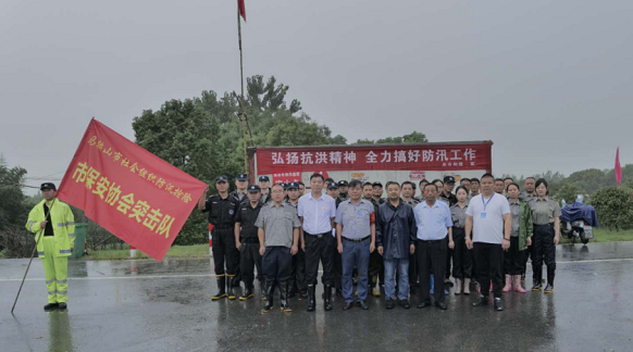 12485484_马鞍山7.20.png