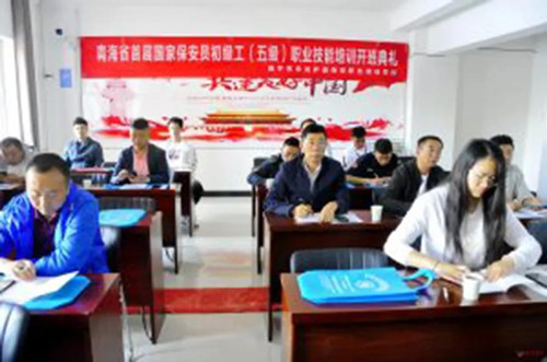 12497844_微信图片_20200820101334_副本.jpeg