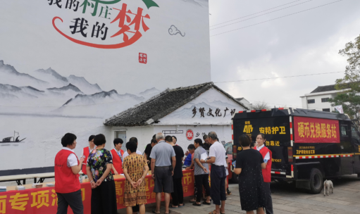 12500043_台州8.28-1.png