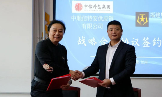 12534115_微信图片_20201217081859_副本.jpeg 12534115_微信图片_20201217081859_副本.jpeg