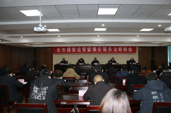 12544512_微信图片_20210119163345_副本.jpeg