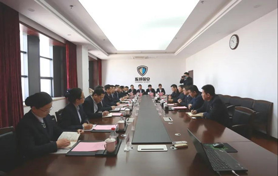 12547330_微信图片_20210128170715_副本.jpeg