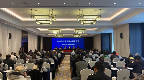 12565393_微信图片_20210419162556_副本.jpeg