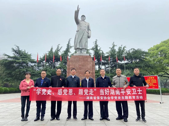 12565394_微信图片_20210419162823_副本.jpeg