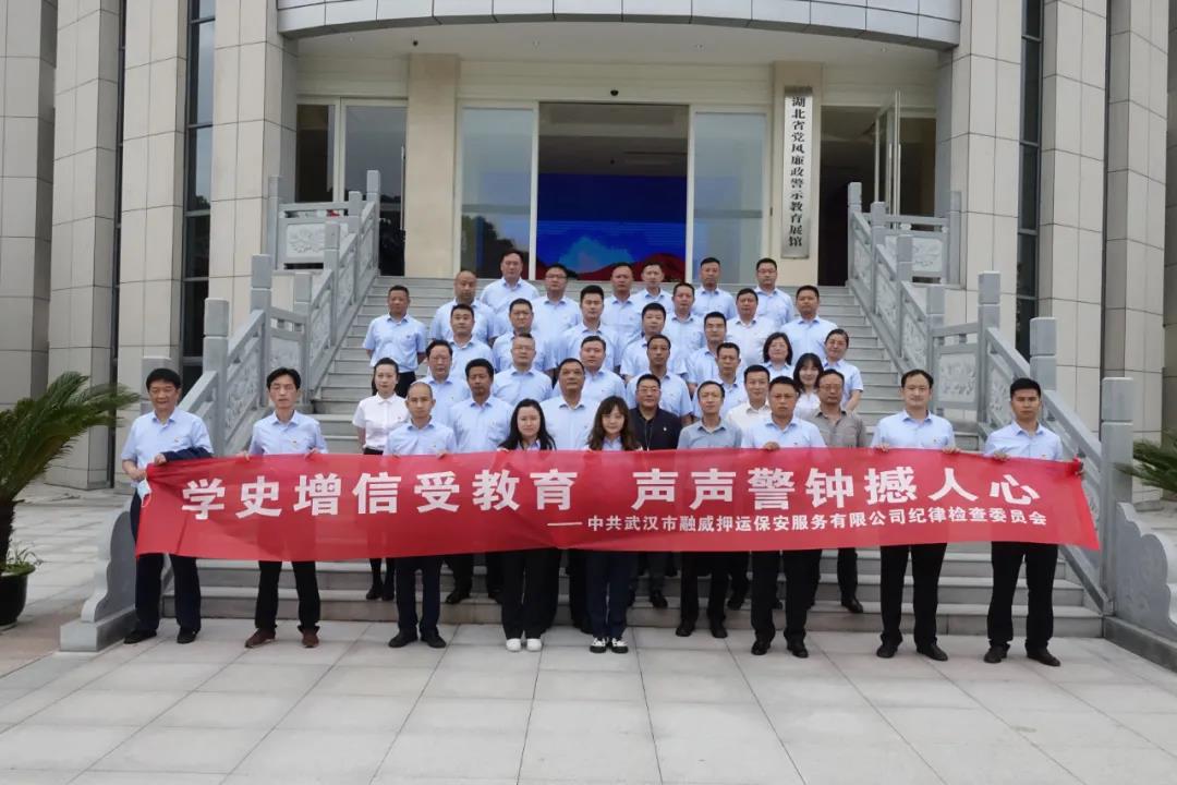 微信图片_20210518143843.jpg