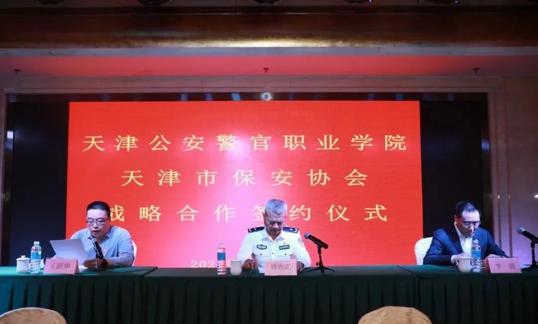 微信图片_20210518144408.jpg