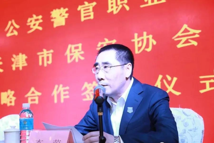 微信图片_20210518144433.jpg