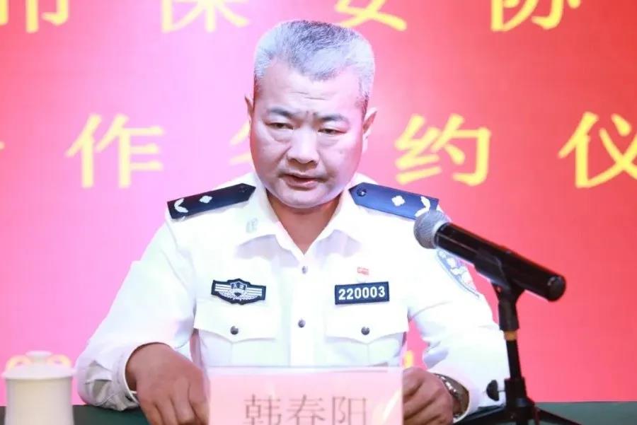 微信图片_20210518144455.jpg
