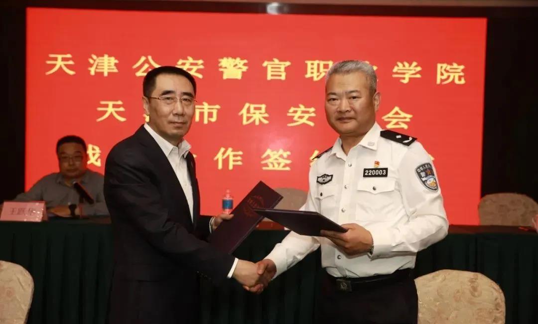 微信图片_20210518144517.jpg
