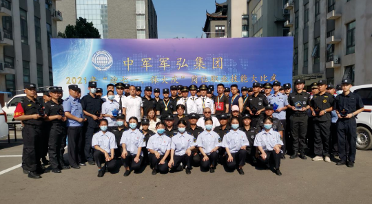 12583124_军弘比武.png
