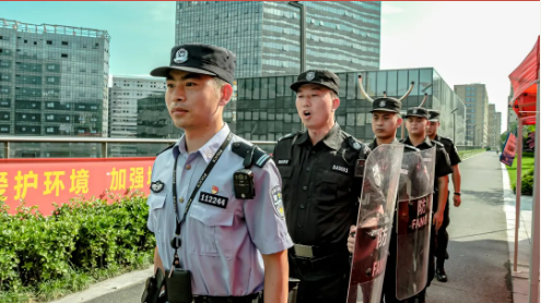 12589439_浙江义警.png