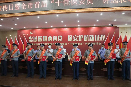 12589683_微信图片_20210726151944_副本.jpeg