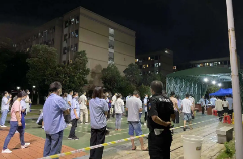 12594320_长沙.png